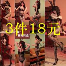 �����}�W���¿�W�¼������b�M�ϴ����T��͸���Ըл�������Ů