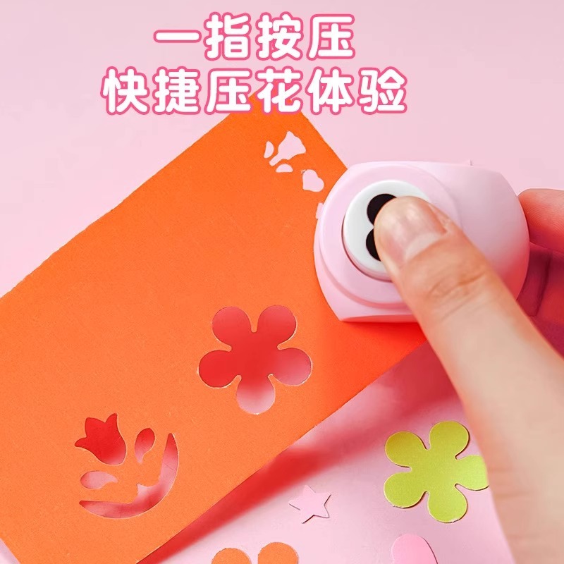 Máquina de estampado que ahorra trabajo, material manual para niños, patrón de herramienta de bricolaje, tijeras de encaje grandes, juego completo de máquina de impresión