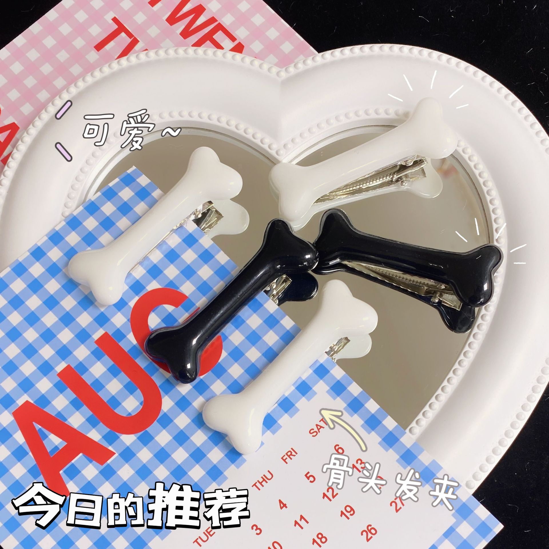 CC46B3864E8C61DF6D42A884C29936