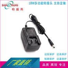 18W�m���� ���_ SAA RCM�m���� 36V500mA ���^���Q �ɓQ�^�����