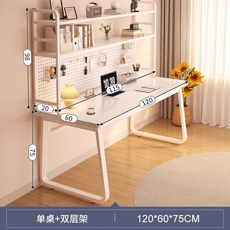 120CM 테이블 + 더블 레이어 홀 보드 115CM