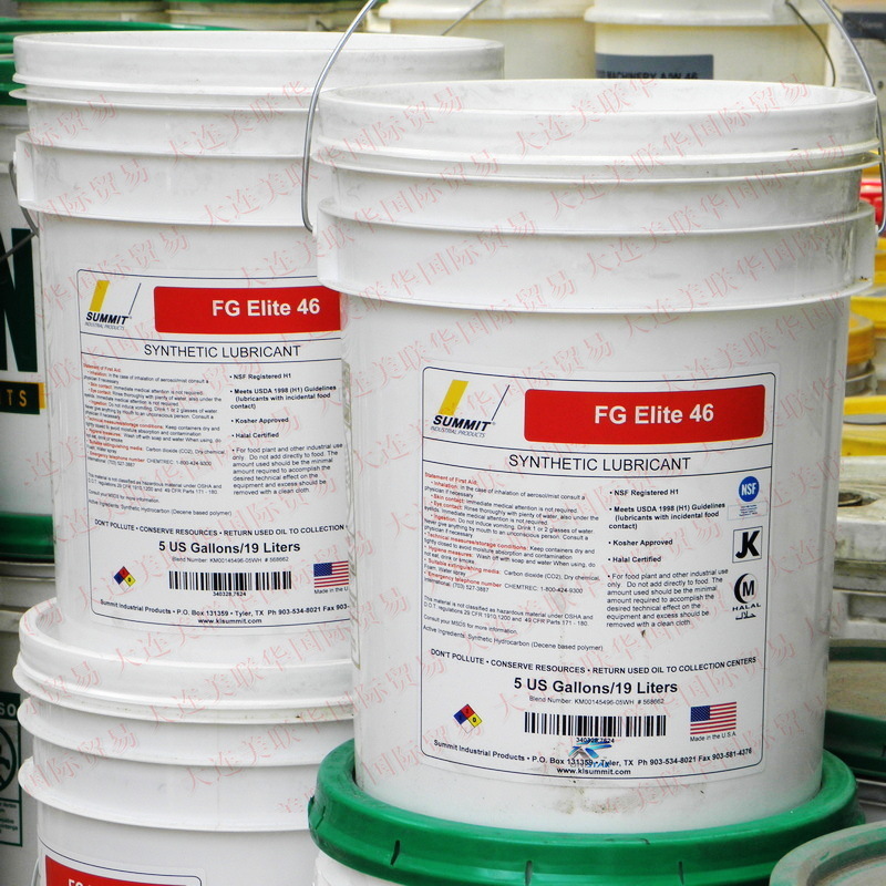 ȫϳʳƷѹ ʳƷѹ SUMMIT FG ELITE ձ