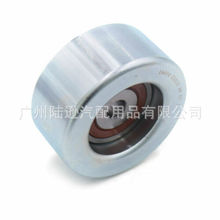 m Ƥo݆ 7808-4478 C00197479 C00079178 4891797AA