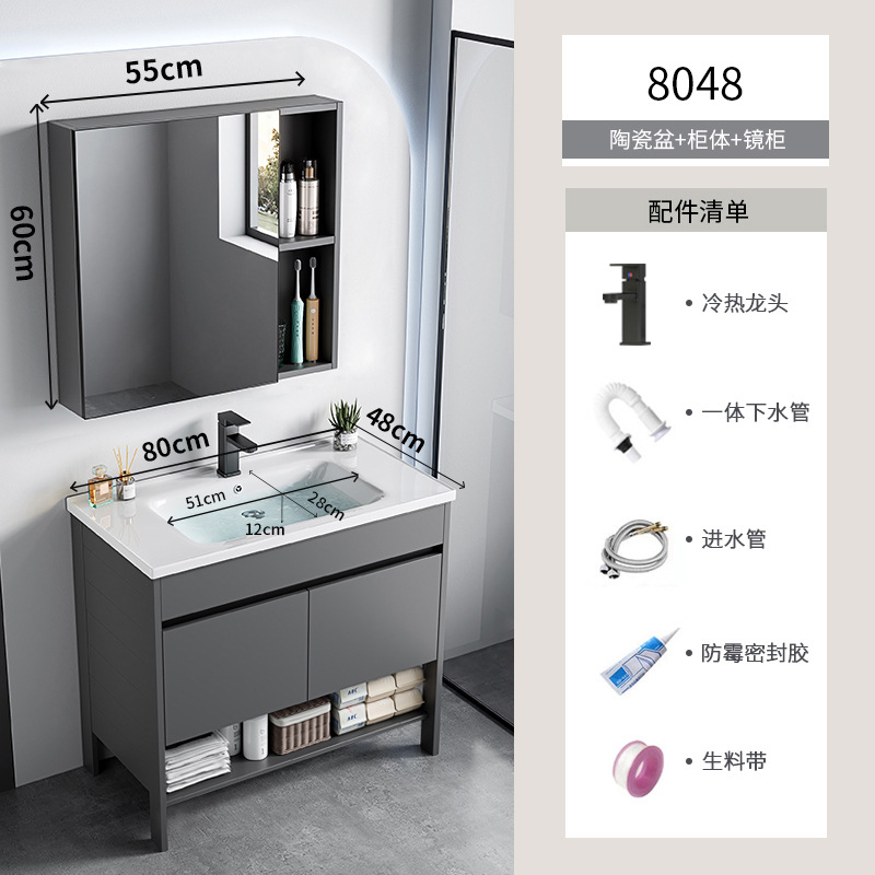 Espacio de aluminio sobre el suelo lavabo de lavabo de baño de combinación de armario de baño lavabo para el hogar lavabo de cerámica piscina de mesa de lavado integrada