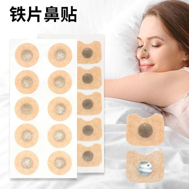 Трансграничная назальная пластырь против храпа