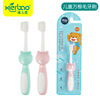 嘻儿堡 Children's cartoon soft toothbrush for baby