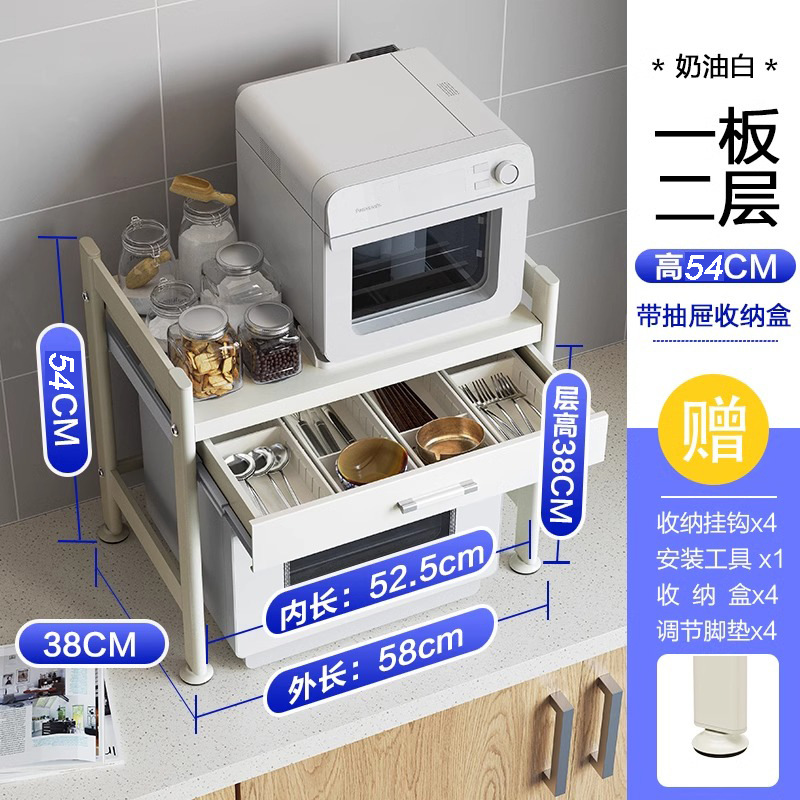 Cocina encimera horno microondas rack de almacenamiento con cajón vajilla caja de almacenamiento horno cocina de arroz estante de almacenamiento multifuncional