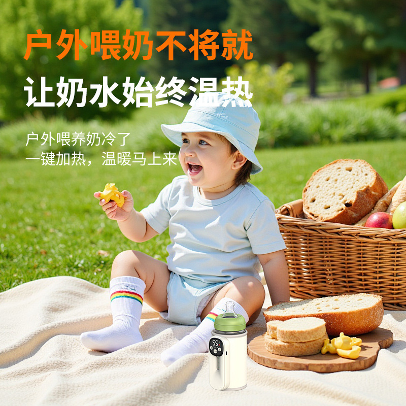 无线加热奶瓶保温套冬天热奶冲夜奶神器便携USB蓄电款恒温暖奶器|undefined