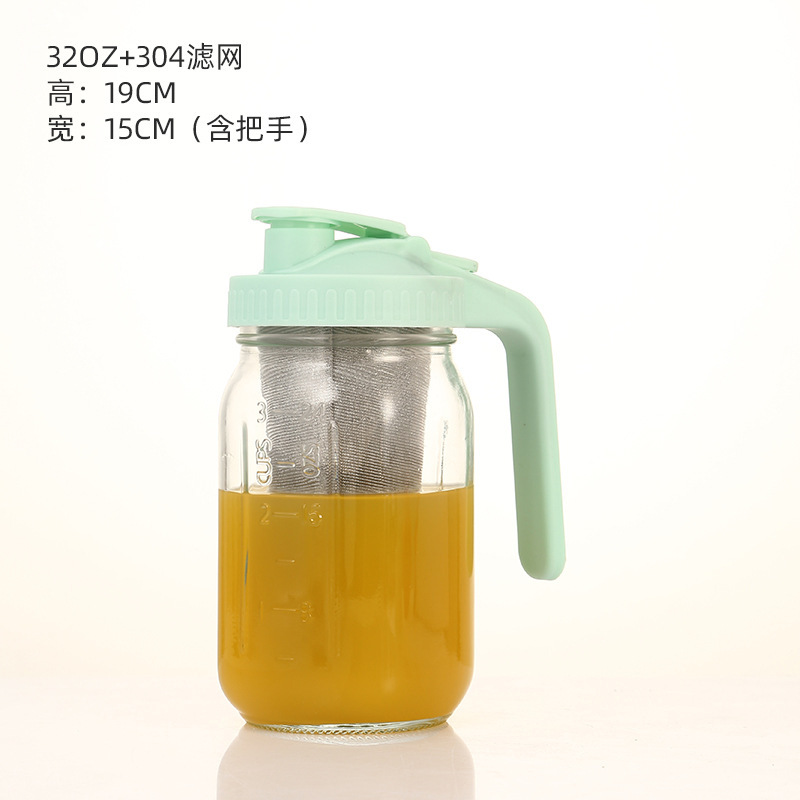 32oz冷萃咖啡壶带刻度64oz梅森罐带过滤把手盖子玻璃瓶玻璃冷水壶|undefined