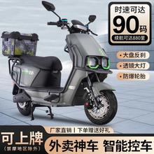 ����늄�Ħ��܇̤���ƿ܇72V�L�������u����늄�܇96V�����Ħ