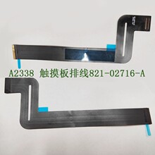 ����ƻ��MacBook Pro A2338����������A2289 A2159 A2251���ذ���