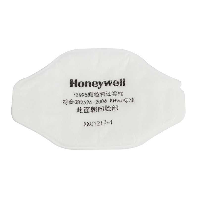 Honeywell霍尼韦尔72N95滤棉 四层滤料过滤棉 低阻静电棉配面罩用