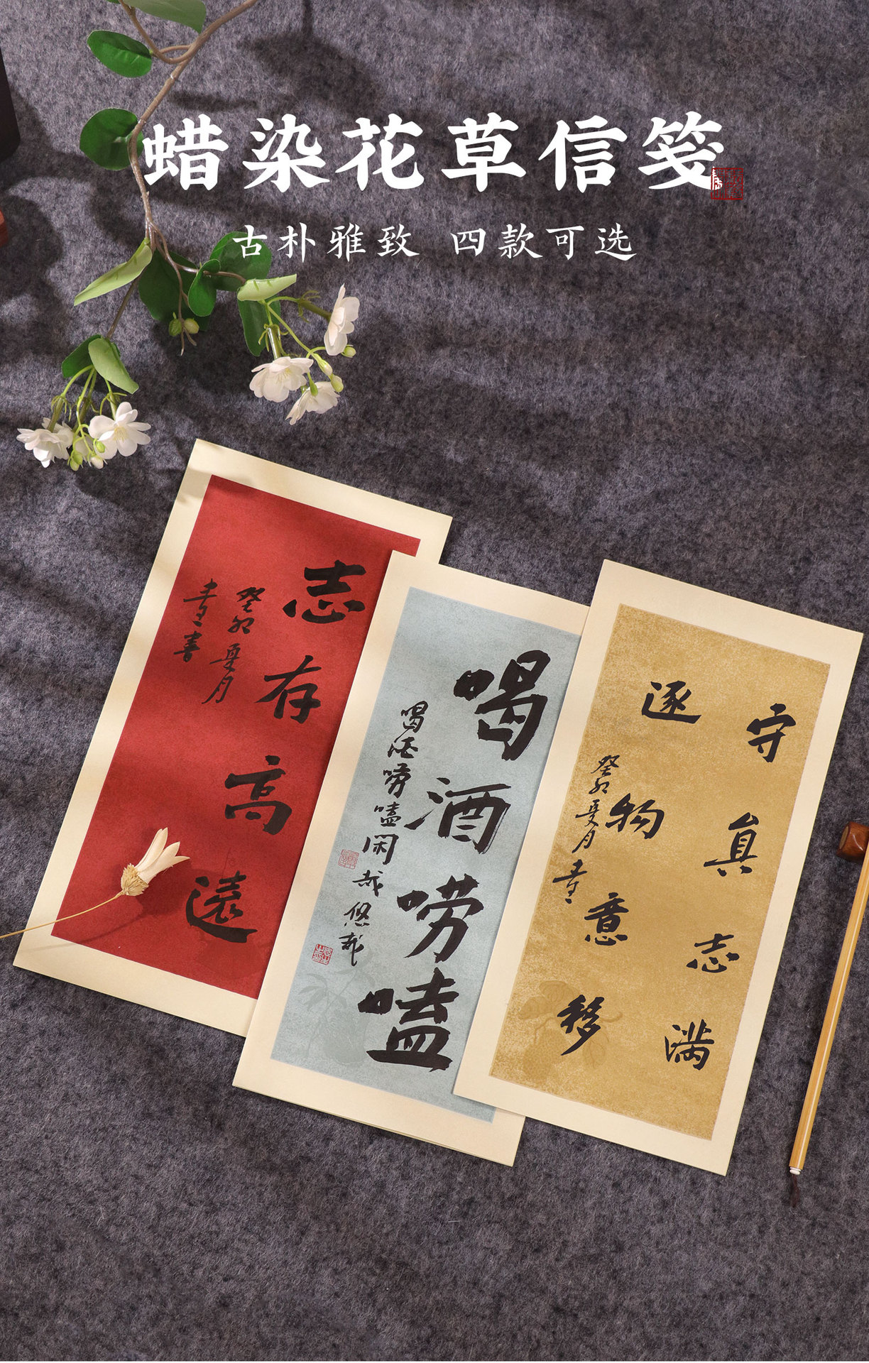 详情页_01.jpg