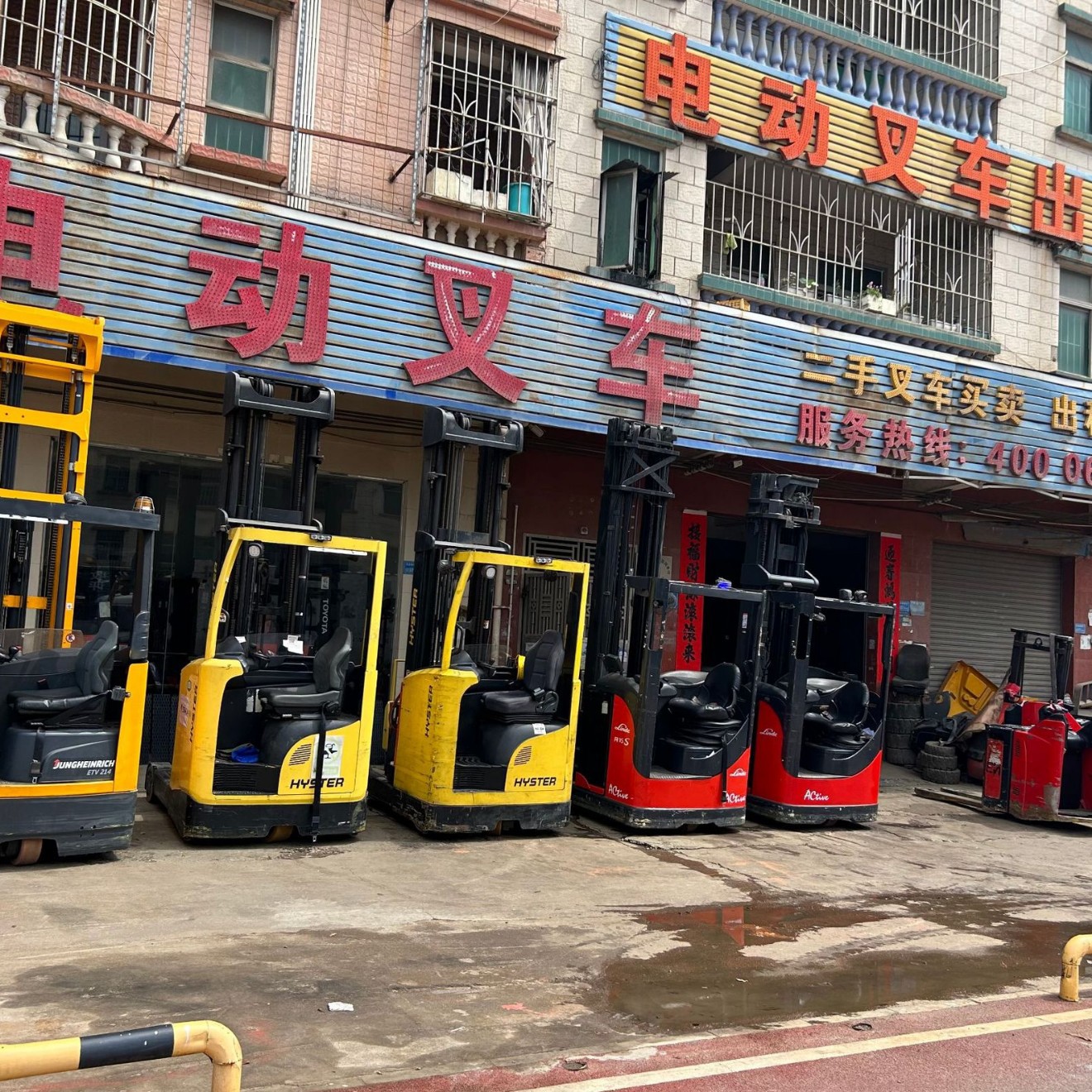 �綯�泵 ���̳� ǰ��ʽ�泵 �������泵 ��泵 �泵����