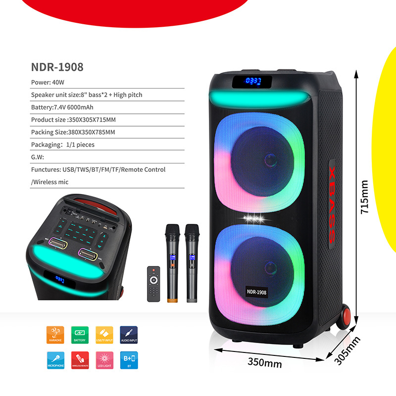 NDR-1908 Bluetooth 8 dyuymli suv kvadrati olov chiroq muzika