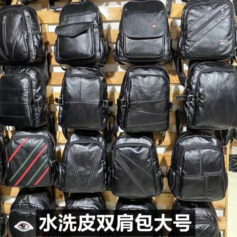 씻은 가죽 배낭 큰 믹스 앤 매치