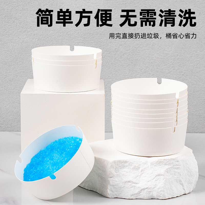 么汰同款烟灰缸自带灭烟沙一次性烟灰缸圆形环保烟沙办公室防烟味|undefined