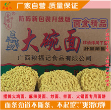 ����ӛ��������u�� ����ը�泴������������l���e�з����末��