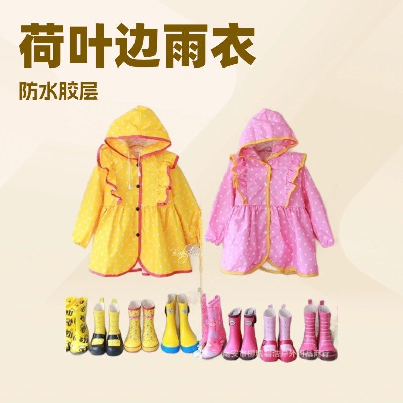 Ruffled Princess Raincoat for Girls with Polka Dots, Includes Storage Bag, Hooded, Stormproof, Waterproof, Trendy Raincoat