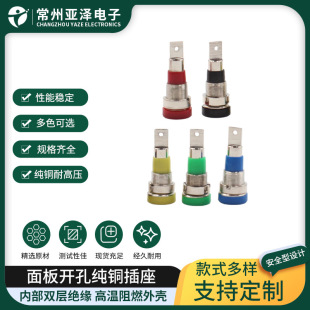 2mm4mm�㽶�����㽶ĸ�ײ�����yԇ�������~�^���Դ�Ӿ�������