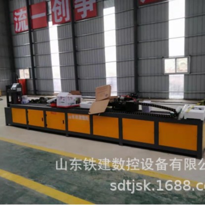 山东铁建数控小导管冲孔机定位精度高低噪音效率高寿命长厂家直供