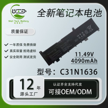 ����AS��˶C31N1636 N580VN N580VD NX580VD7300 NX580VD7700���