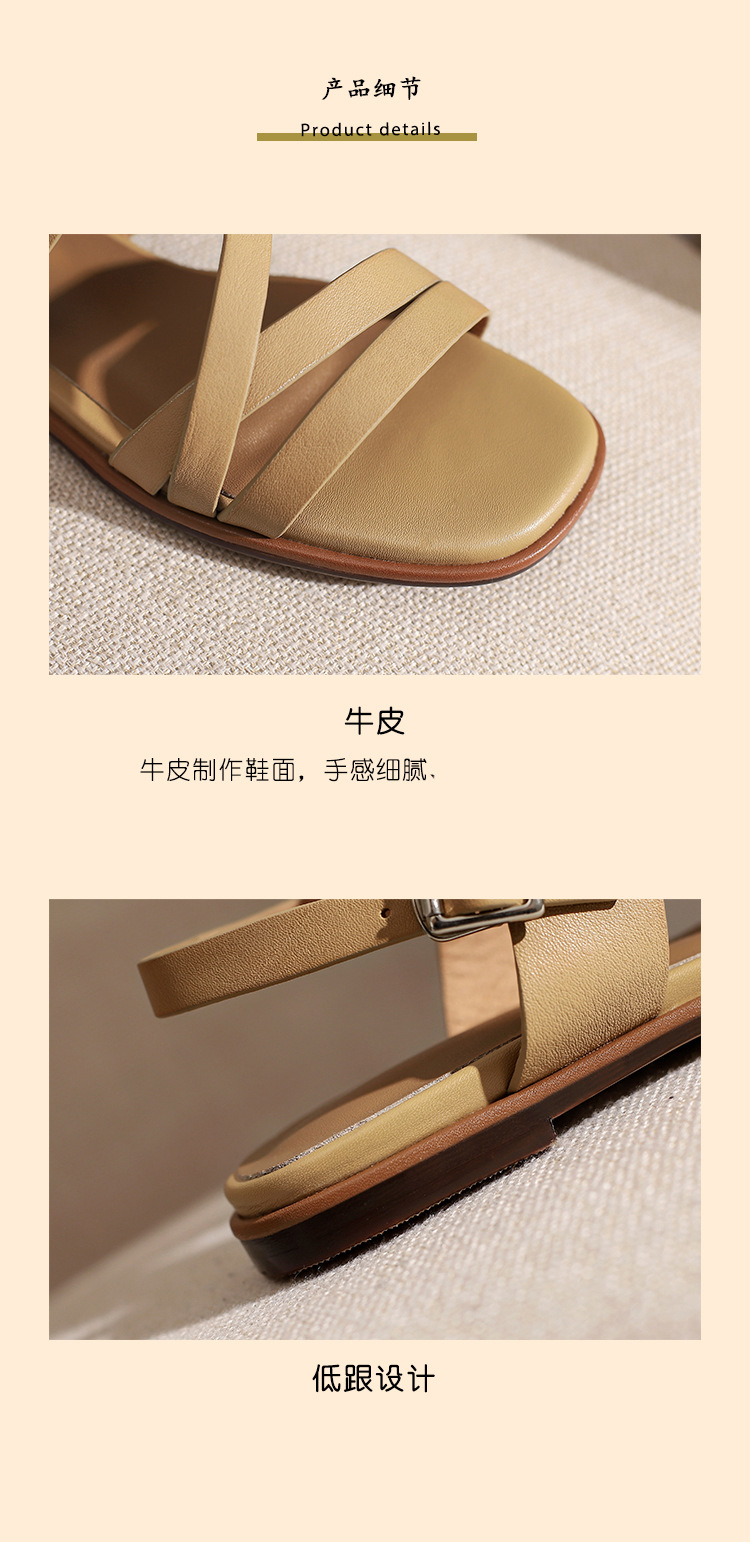 Sandal nữ quai ngang mảnh hở mũi đế bệt phong cách La Mã — Màu be chi tiết 18