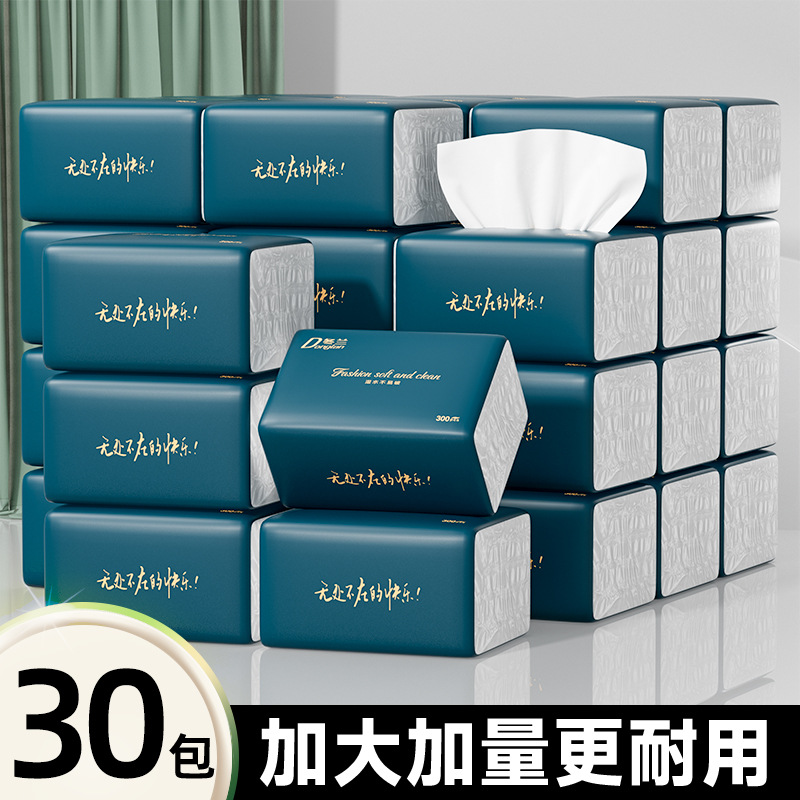 300 시리즈 : 30팩 [공장 직배송]