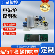 ���¯���ư� ����Բ�λ��¯���¯ͨ��ά�������װ��