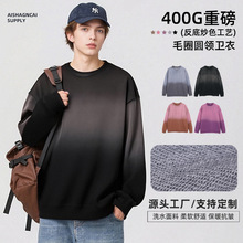 �ﶬ�¿�400G�ذ�ˮϴ������ʽԲ������������ͷ��ñ���³�����װ
