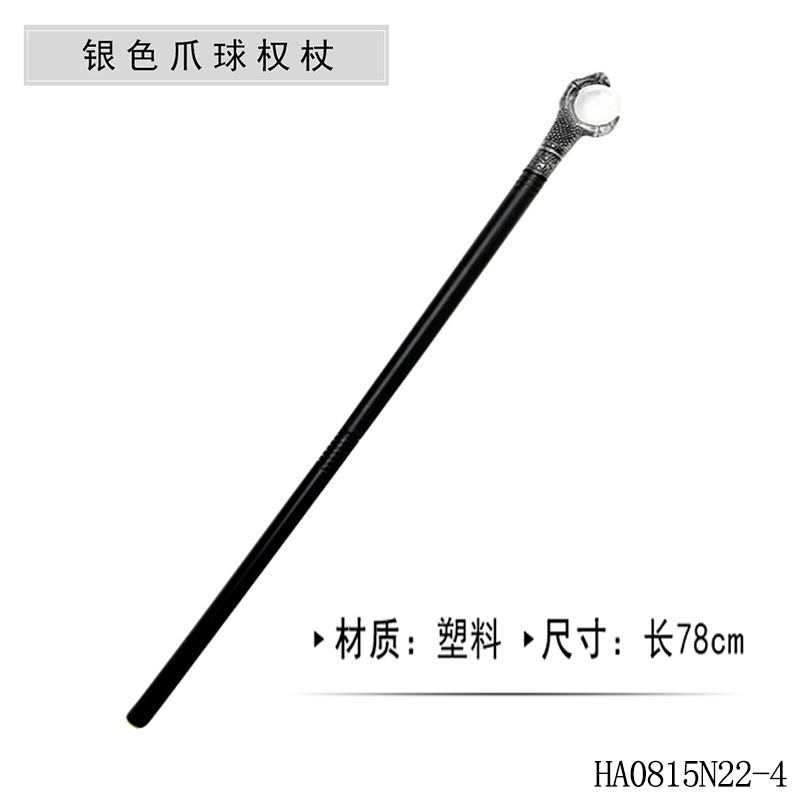 Personalizada varita de Halloween maquillaje ropa de props varita de cabeza de cabeza de serpiente faraón rey varita juguetes