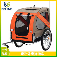 户外骑行后挂式拖车可折叠宠物猫狗推拉车PETBIKETRAILER轻便折叠