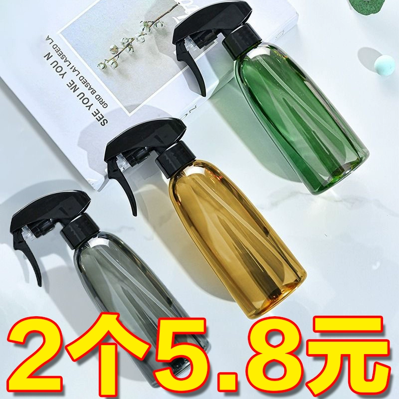 Домашний распылитель воды Садовый полив водяной полив баллончик распылитель дезинфицирующее средство распылитель воды распылитель вино мелкий туман небольшой воды