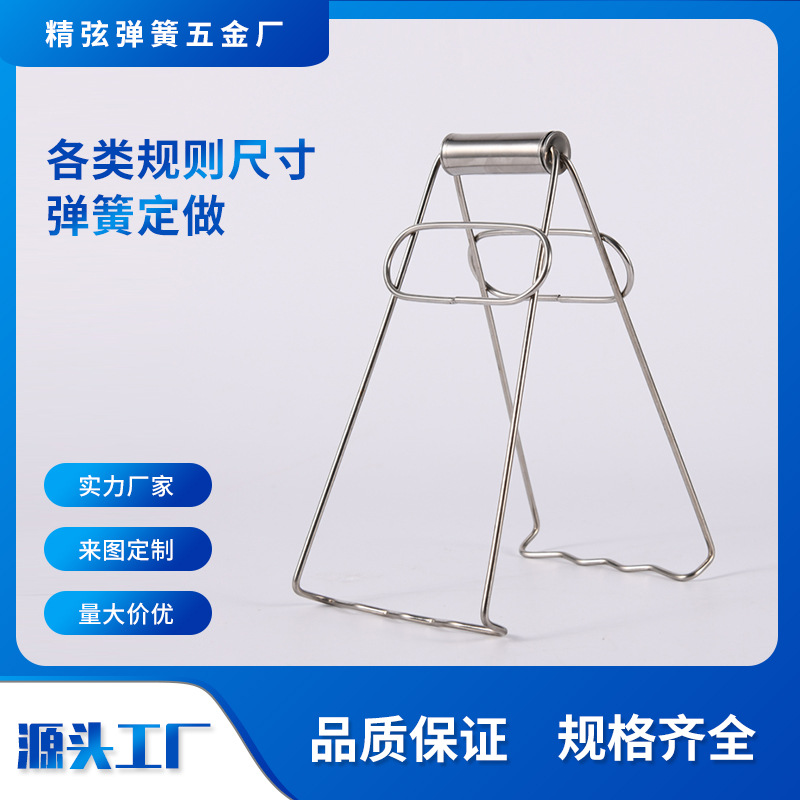 定做不锈钢防烫架 防烫碗碟机夹 隔热取餐架定做 各类线成型产品