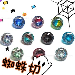 ���W֩�����ʯ�����L��ʯdiy��ʯ�Ʒ�ʯ�錚���׈A�ζ��؛Դ