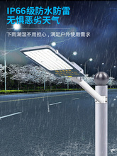 ?led·^ˮС^r峬늾U·