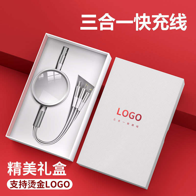2025新款礼品可定LOGO文字图案伴手礼展会活动实用奖励员工礼物|undefined