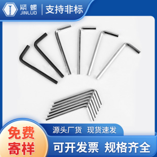 0.7MM-12MM�懼�Ӳ�����ǰ���7��L�μ��L�������l���L����