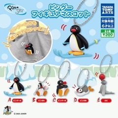 タカラトミー プングー ペンギンファミリー スキー型チャーム リトルアシカ バッグチャーム スキー型