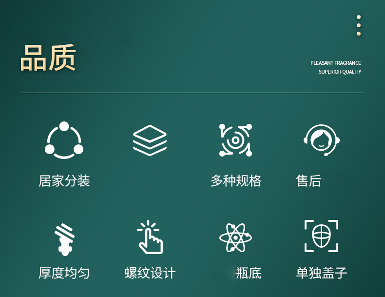 半透尖嘴瓶_02.jpg