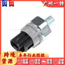 37240-PHM-003  37241-RNA-A01�����ڱ���ѹ��������