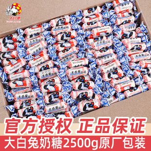 �����@����ö��ζ����500gϲ�ǻ���90����f��ʳ��ͯ���ǹ����l