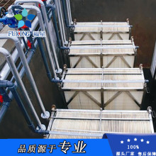 MBRĤһ�w����ˮ̎���O�� ���I�Uˮ̎���O�� MBRĤ���ﷴ���l����