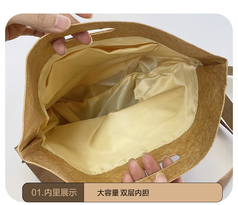 手提挎包详情页_07