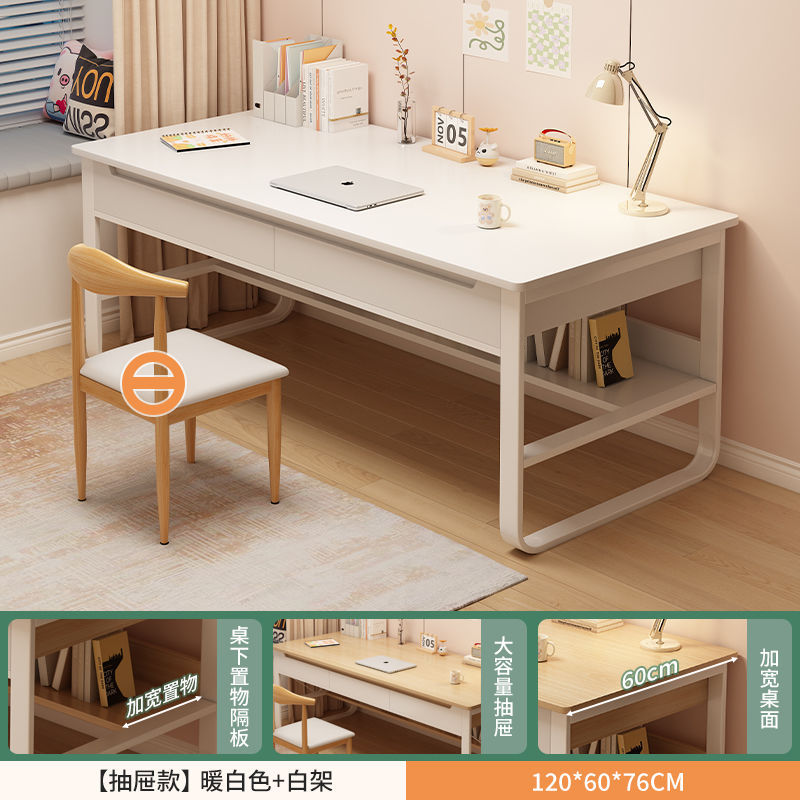 연기 따뜻한 흰색 120*60*76