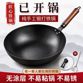冷水壶;汤锅;酒杯