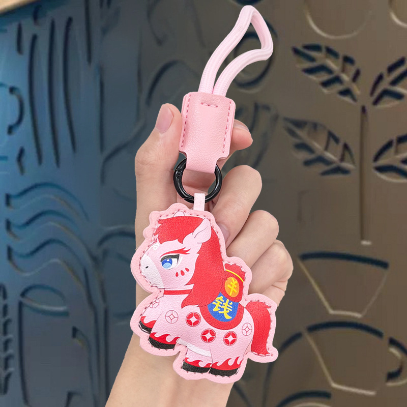 新年馬年高級感キーホルダー、バッグ飾り、新年の屋台商品、車のキーホルダー、プチギフト