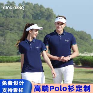 200���մɽz����polo���ļ��Ļ����� ��logo�̽�ͨ�ڹ�����diyT��
