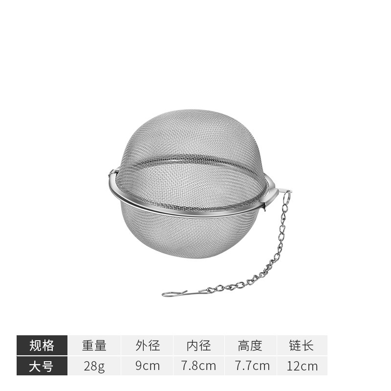 クロスボーダー304ステンレス調味ボールお茶を入れて台所の味を漏らします。|undefined