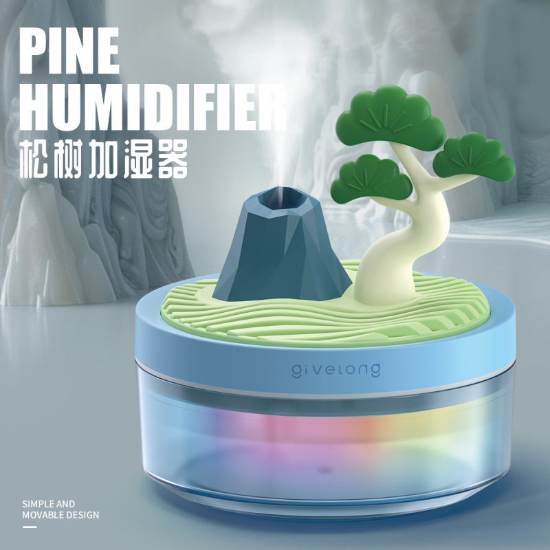 景观植物盆栽加湿器补水仪喷雾迷你车载usb保湿便捷式|undefined
